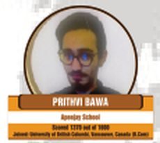 Prithvi Bawa — Scored 1370/1600 on the SAT, joined University of British Columbia, Vancouver (B.Com)